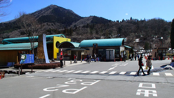 道の駅「どうし」